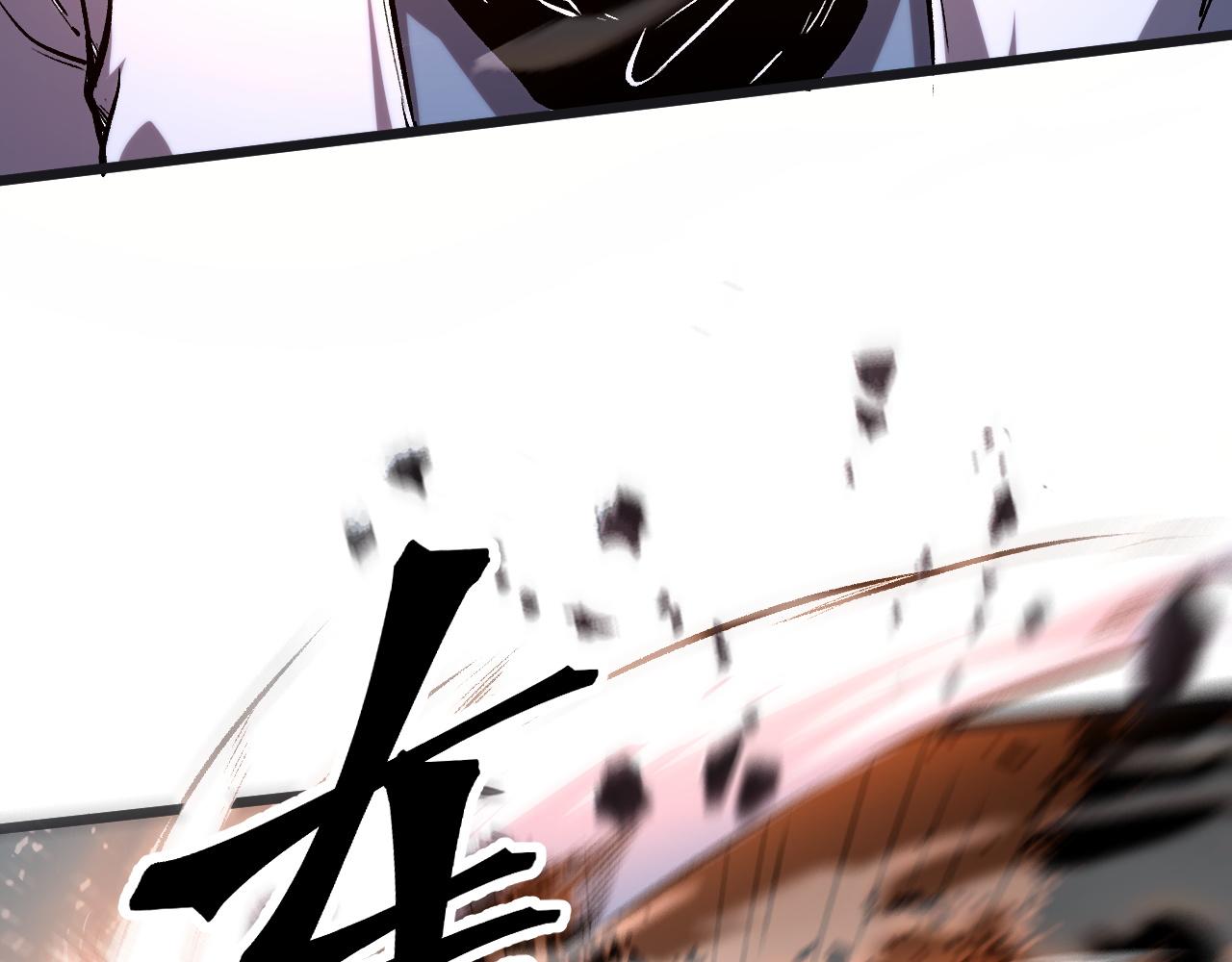 第78话 形势危急！24