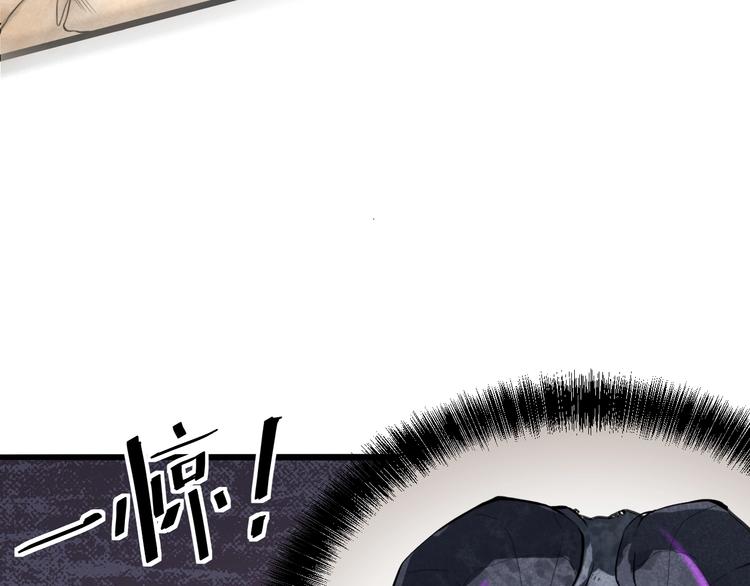 第4话 王者归来！129