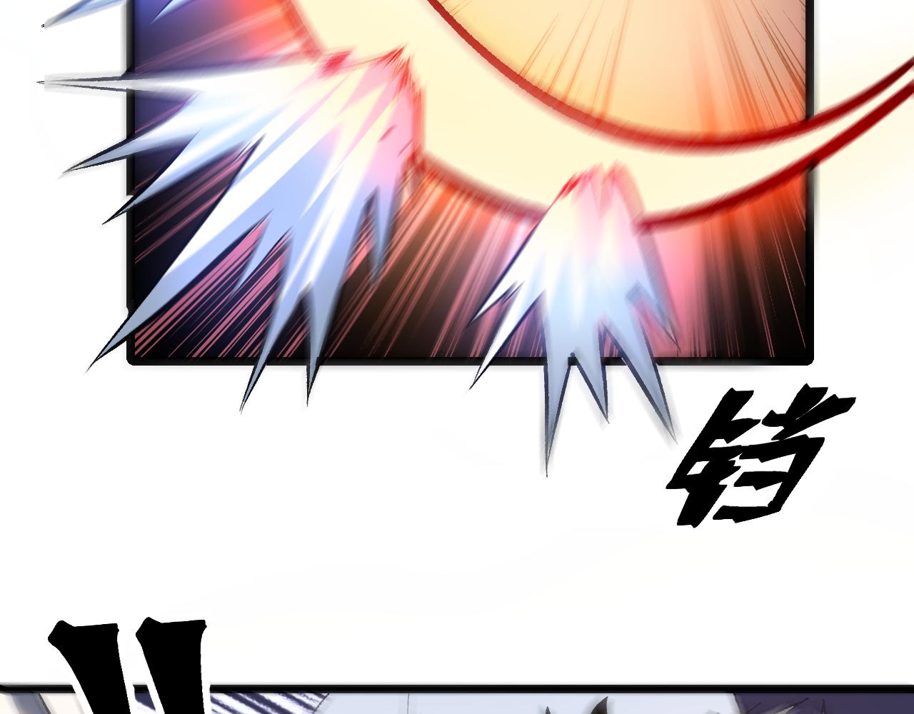 第86话 意外？42