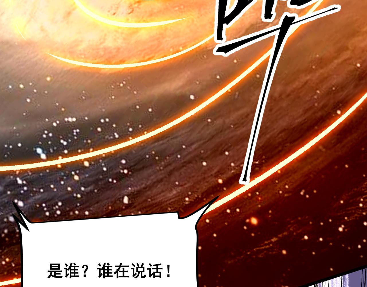 第84话 死而复生！123