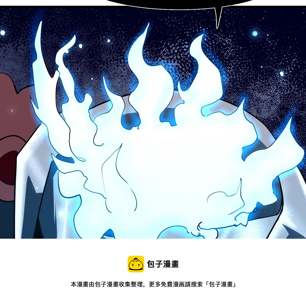 第50话 生死之战！40