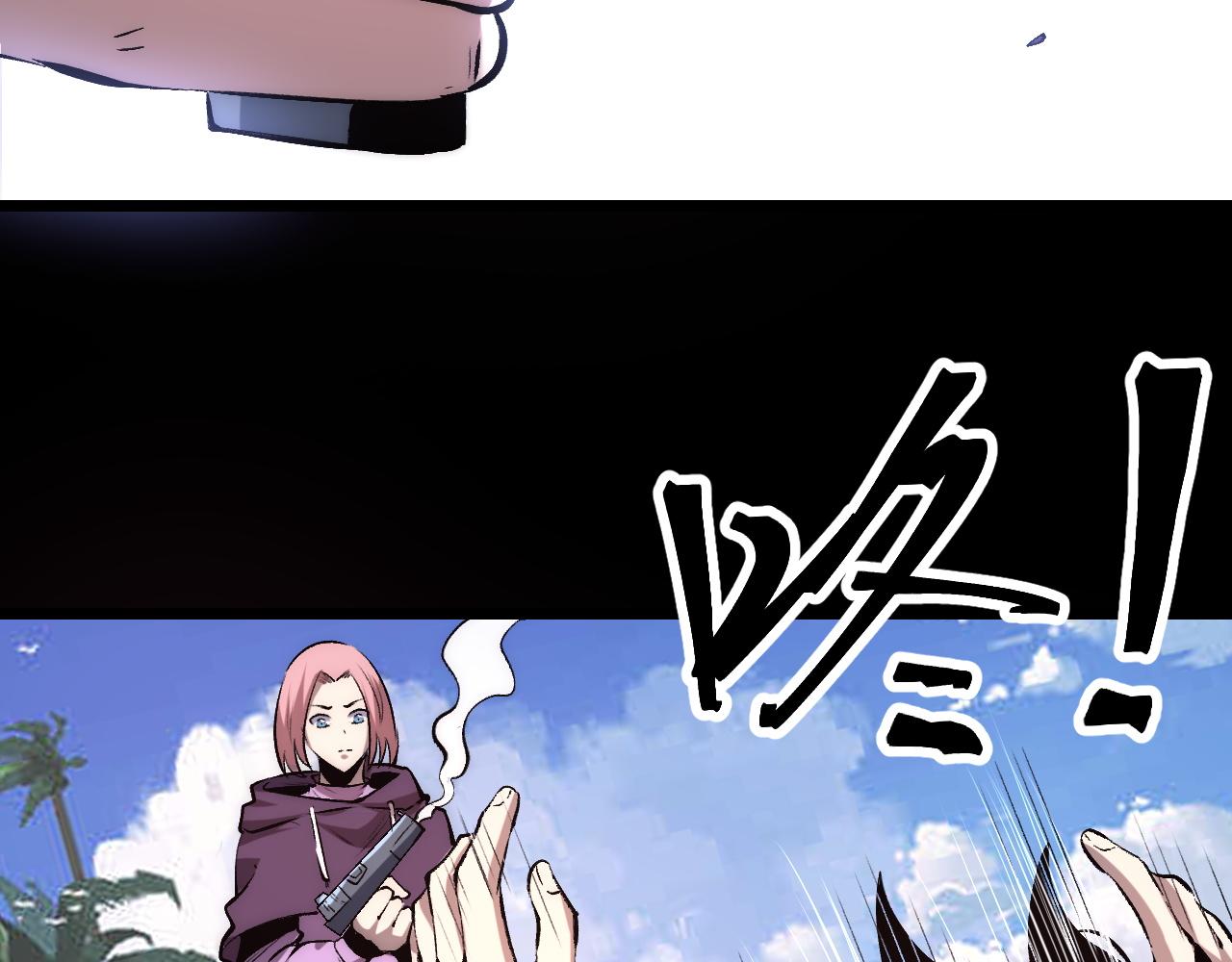 第93话 传承的记忆！20