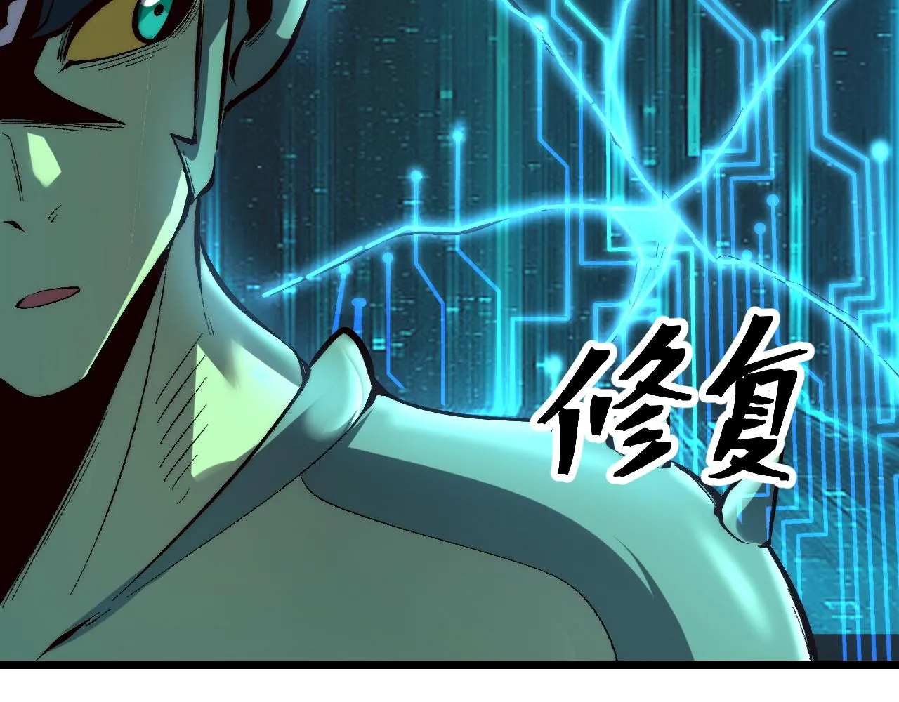 第107话 绝境！42