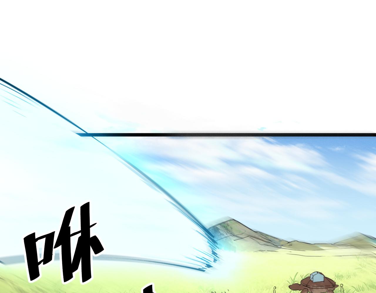 第36话 这计划，我觉得行！75