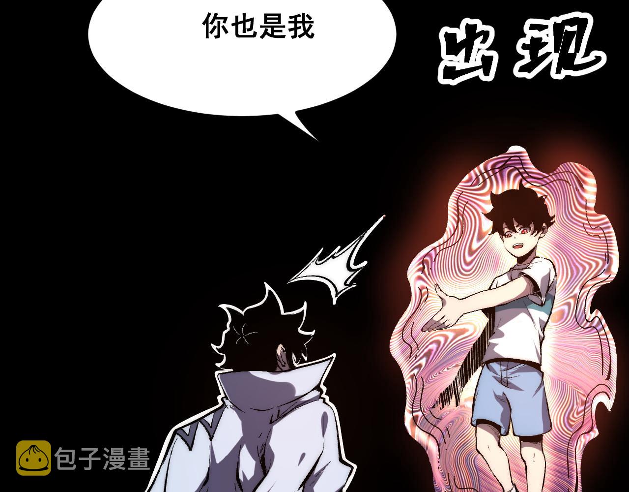 第93话 传承的记忆！58