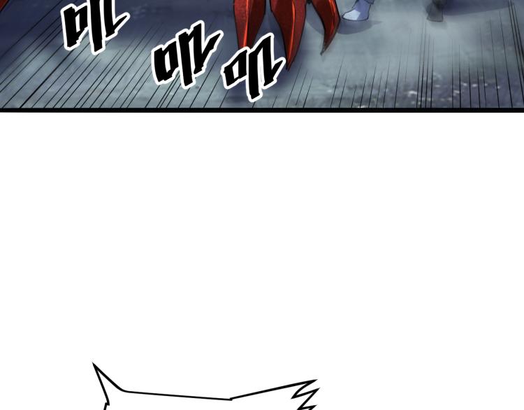 第26话 入侵倒计时！106