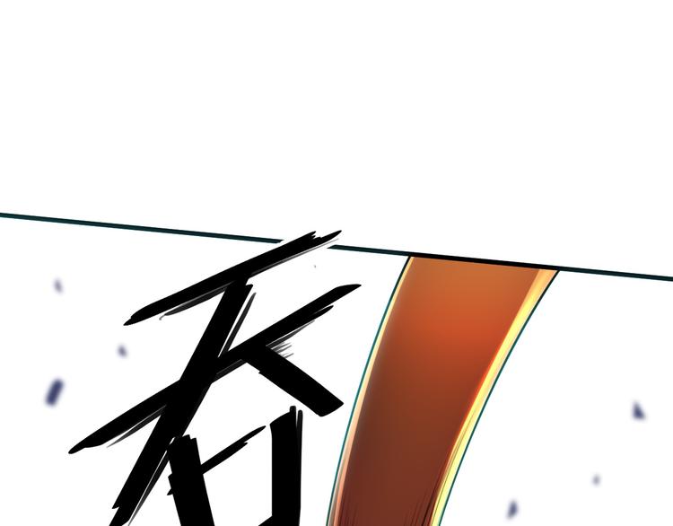 第15话 混乱161