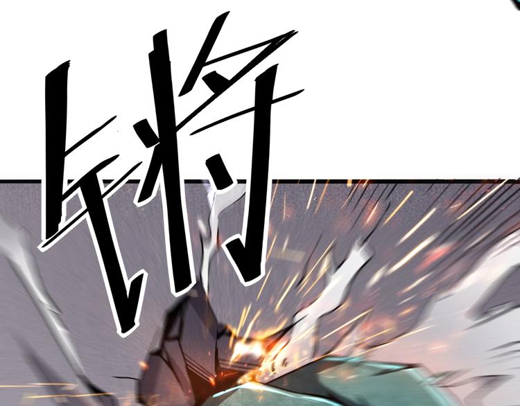 第4话 王者归来！93