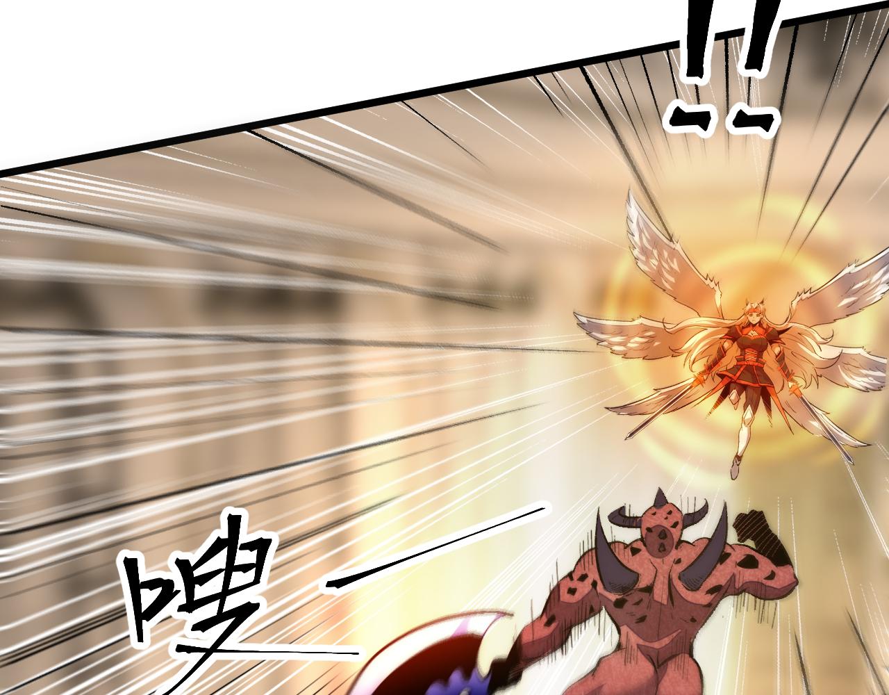 第88话 消失的记忆！12