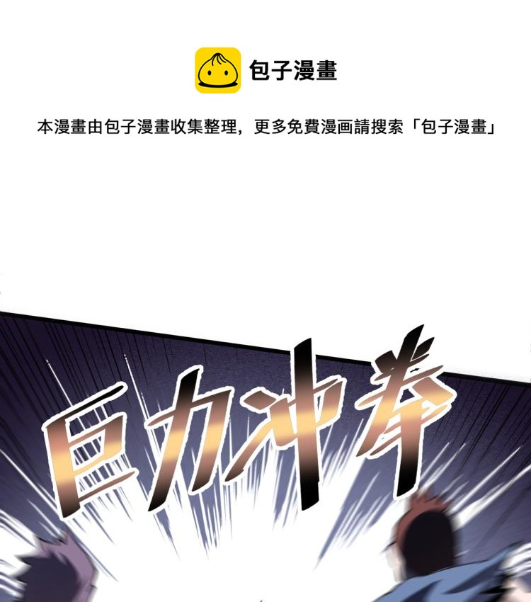 第21话 15分钟126