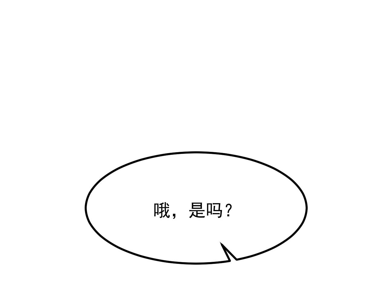 第53话 重返战斗74