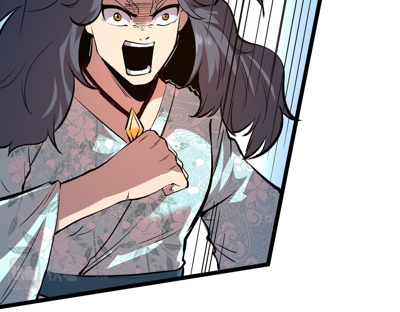 第71话陨石晶矿！124