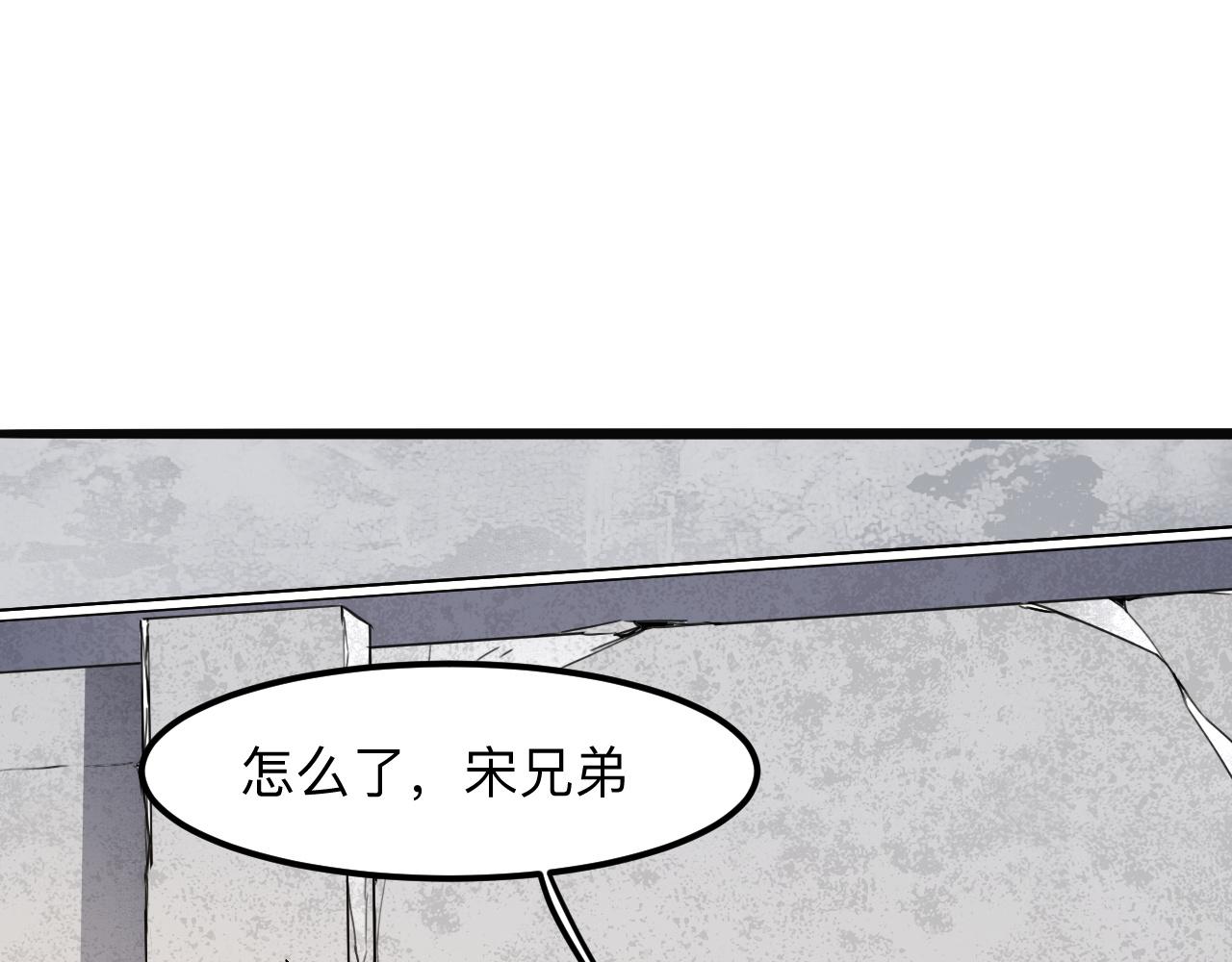 第31话 探寻双倍经验地下城16