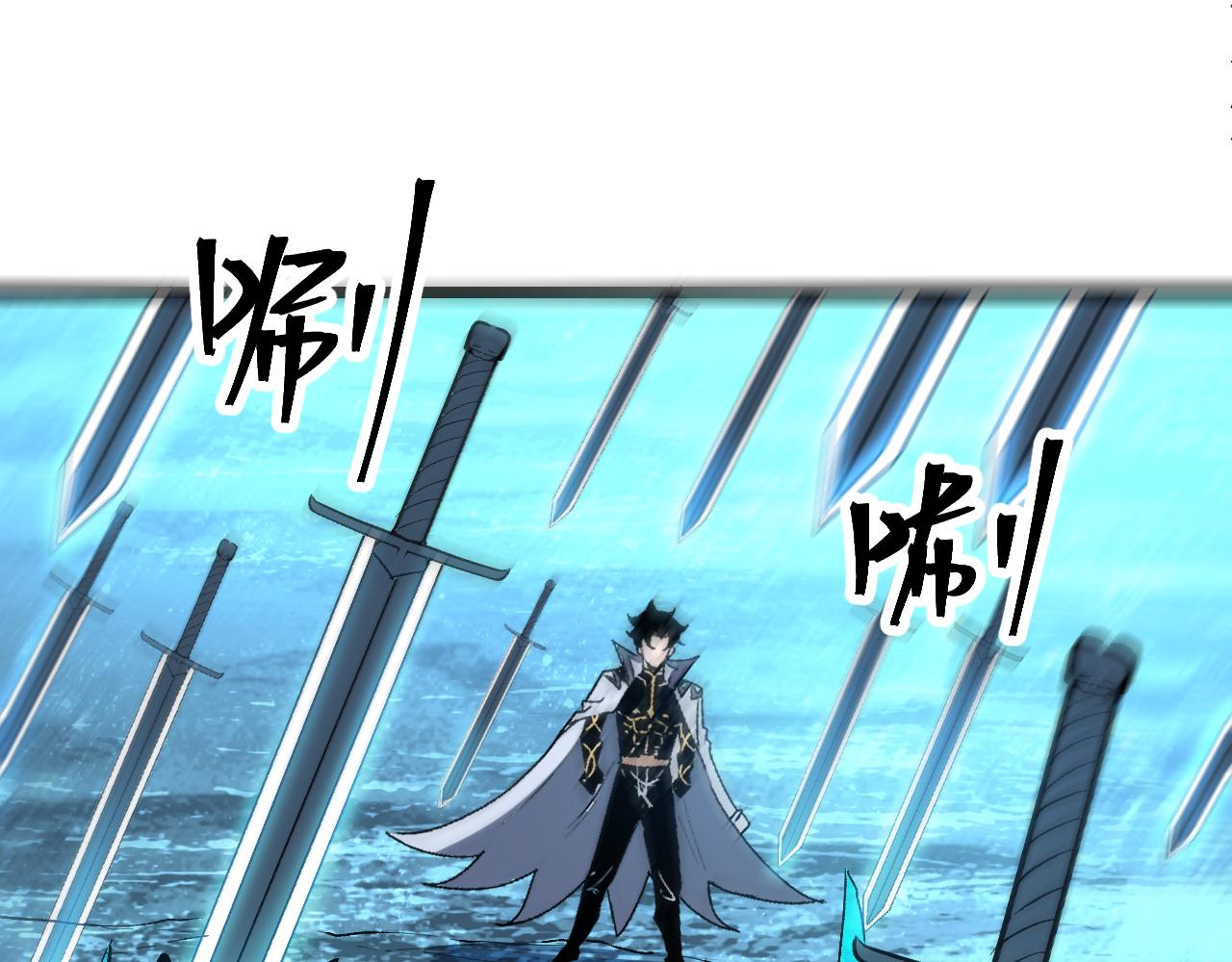 第91话 觉醒！72
