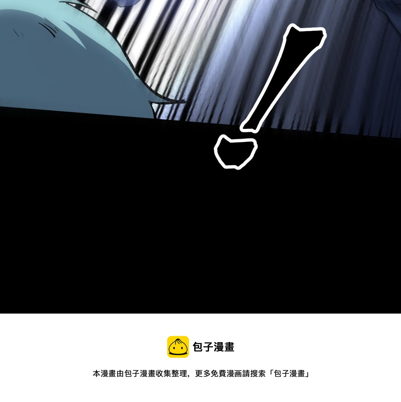 第53话 重返战斗44