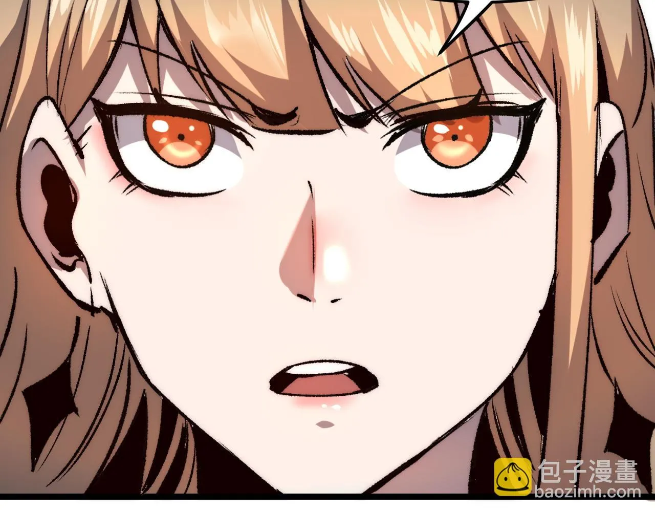 第117话 最初的npc！51