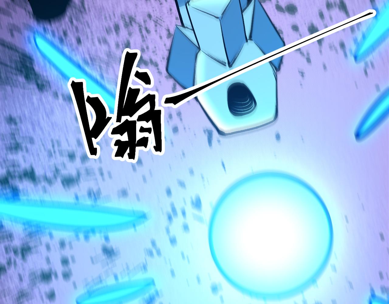 第84话 死而复生！139