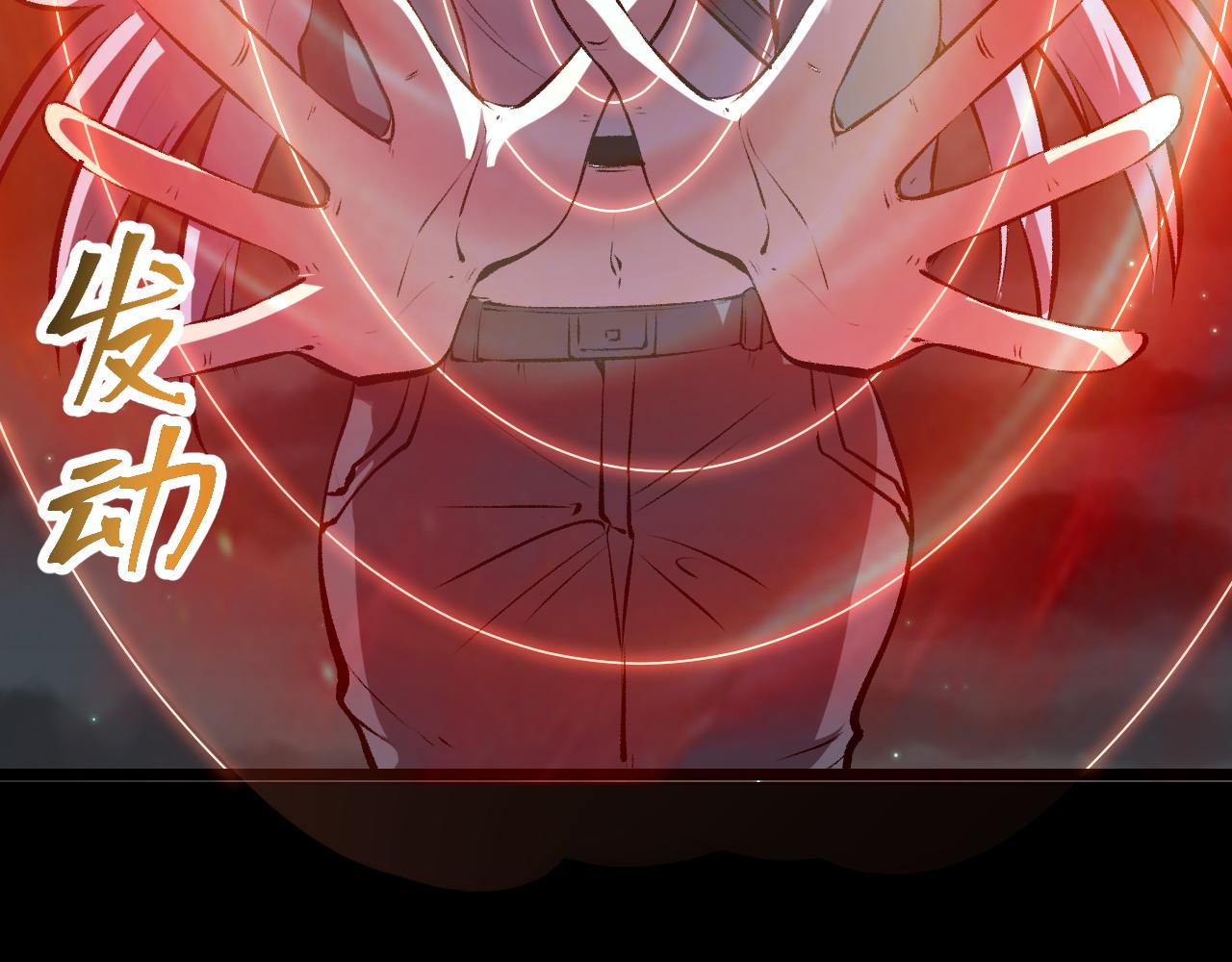 第67话 大唐工会62