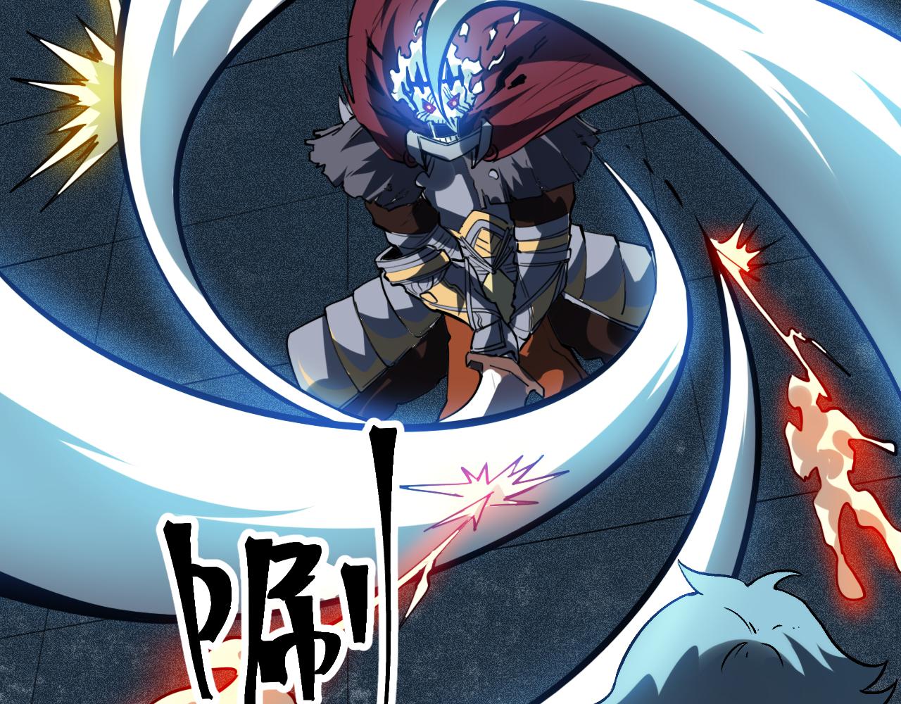 第55话 国王的王冠！51