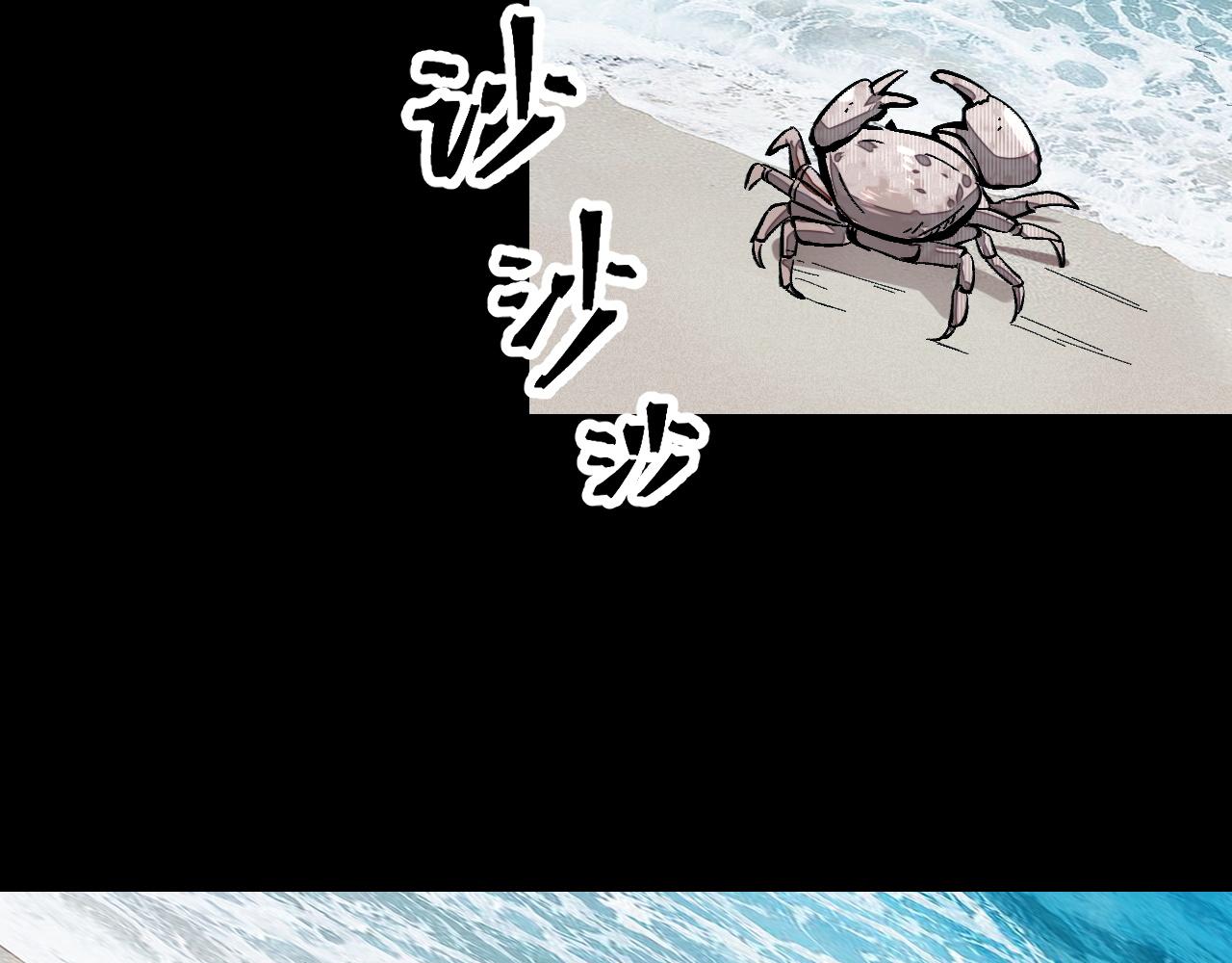 第89话 祖人回归计划！85
