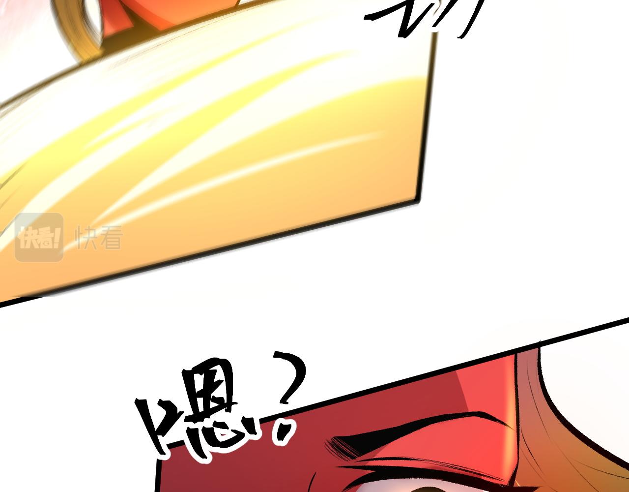 第76话入侵！112