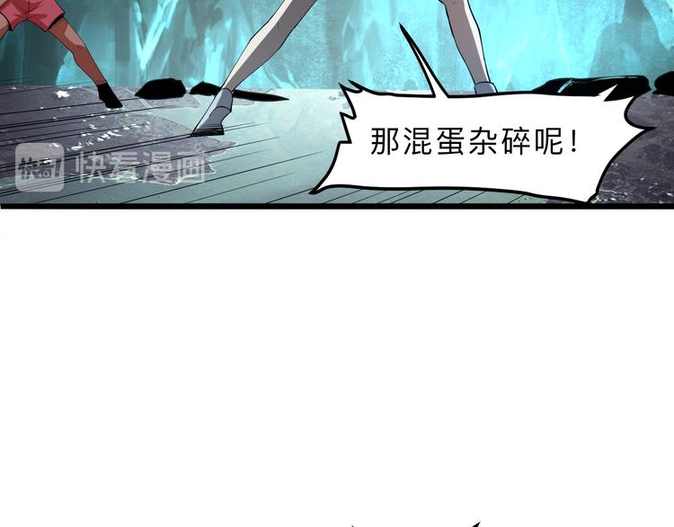 第15话 混乱155
