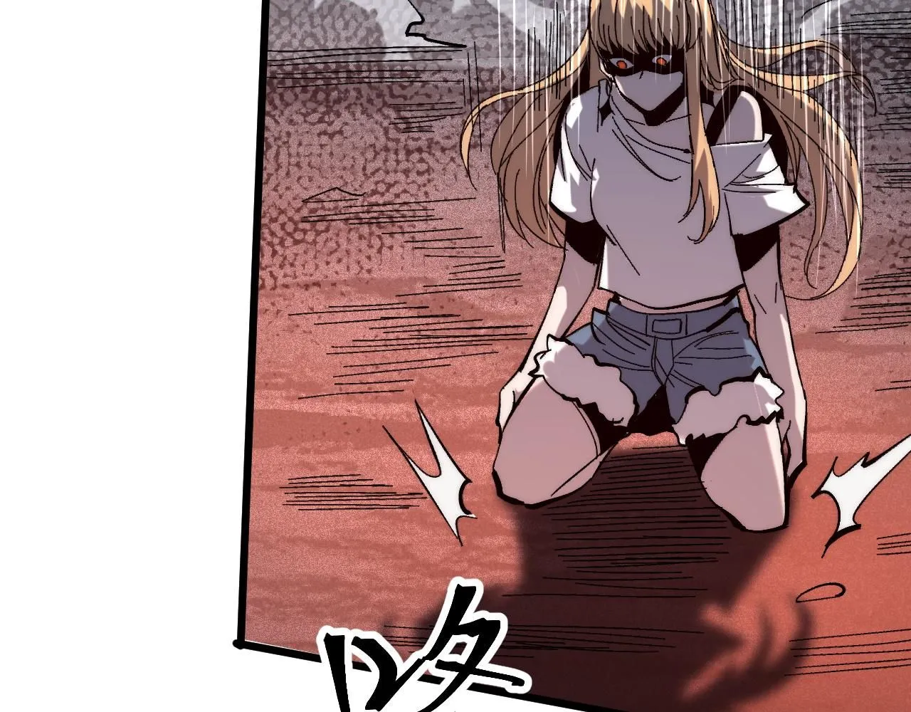 第120话完结篇 尘埃落定！69