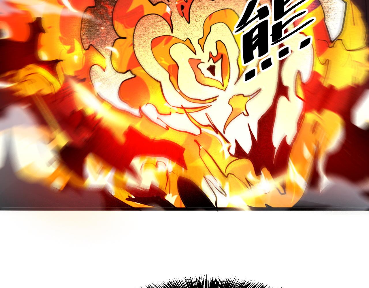 第35话 入侵的序幕63