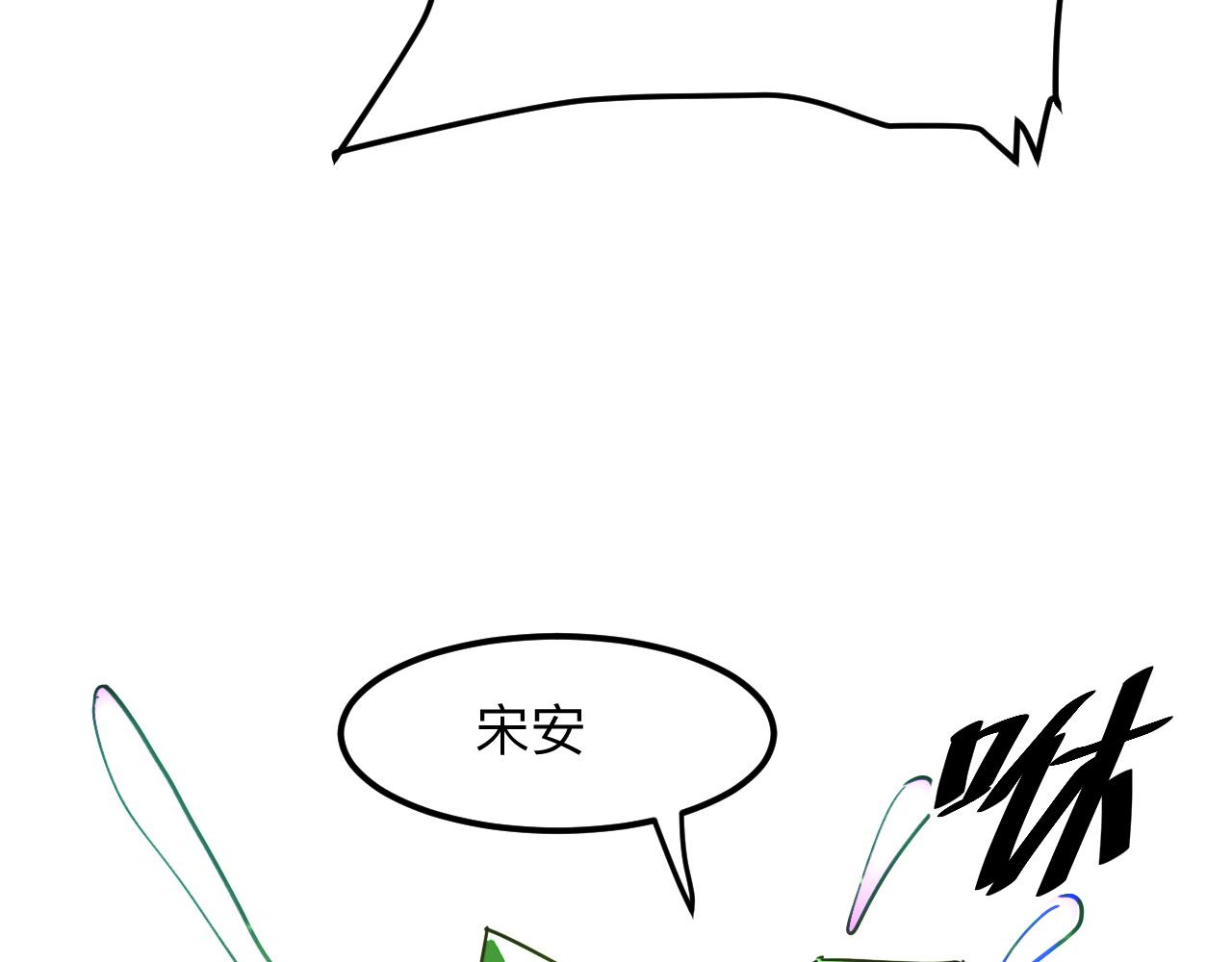 第29话 特殊的祝福146