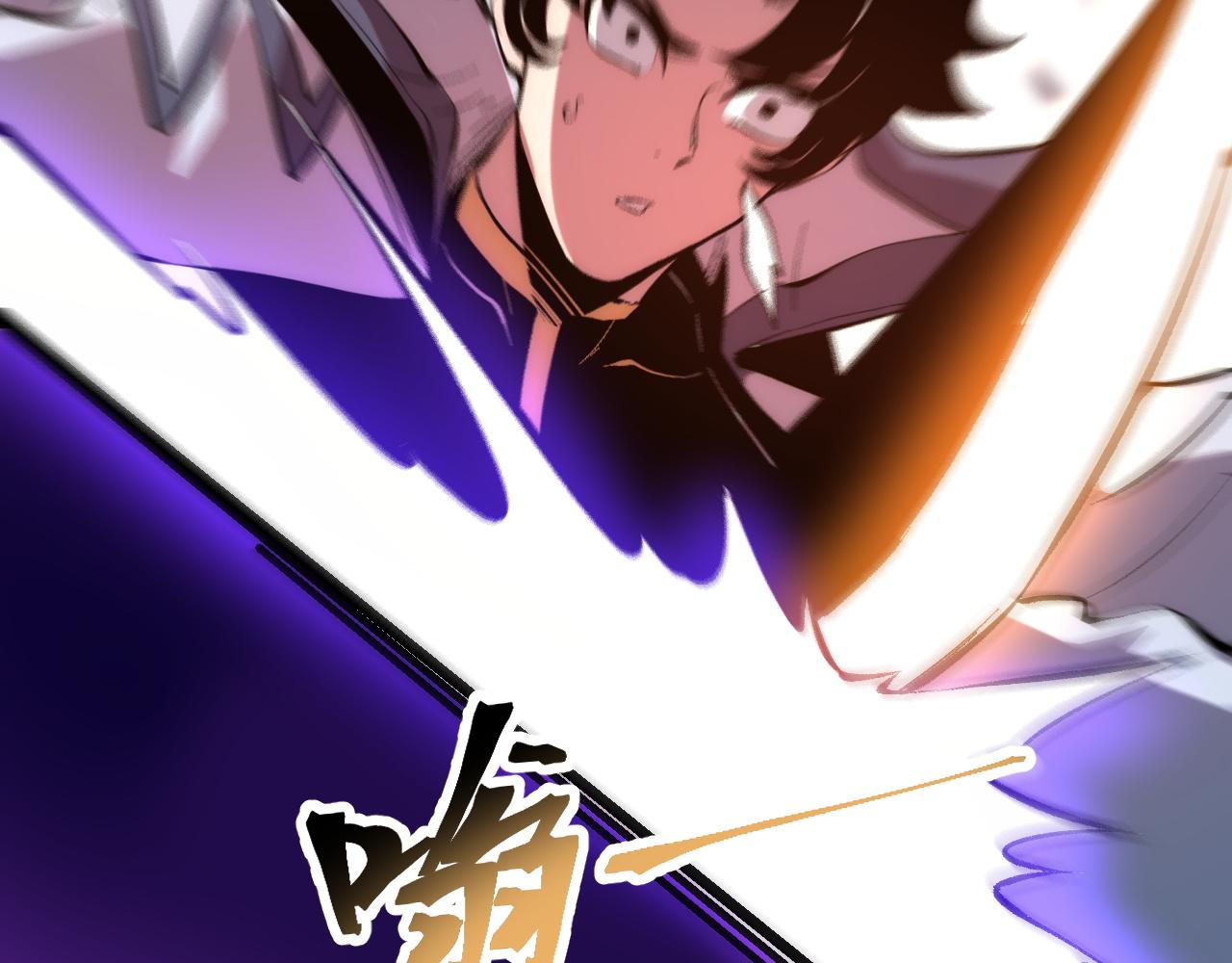 第87话 交锋！40