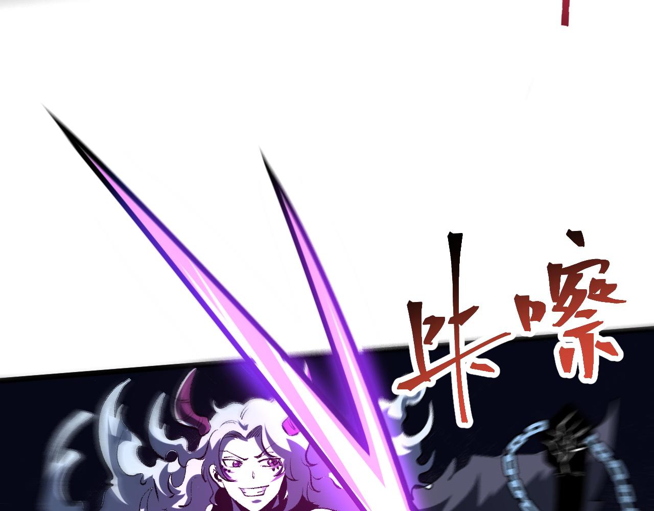 第58话 血战！魔神之威！92