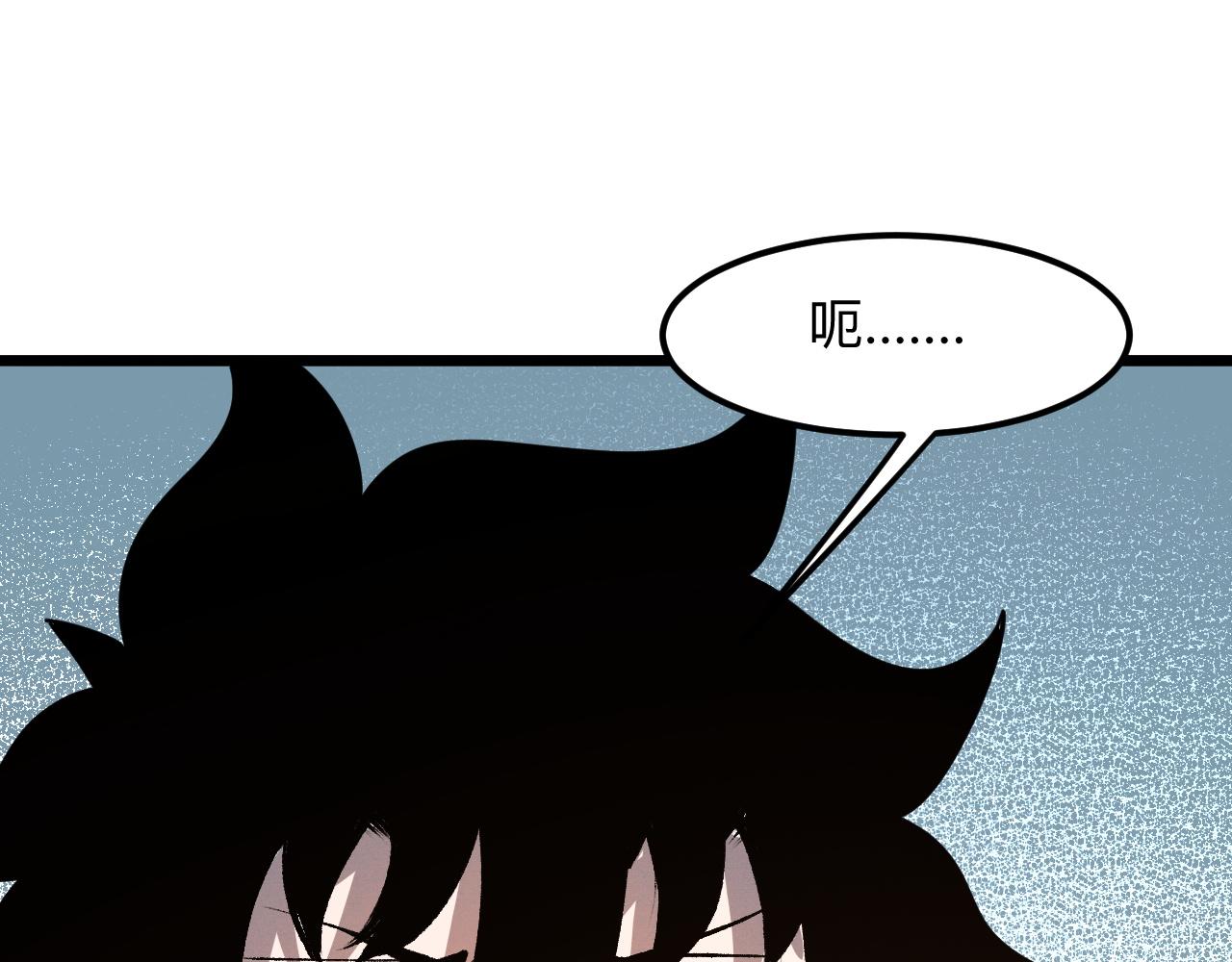 第29话 特殊的祝福20