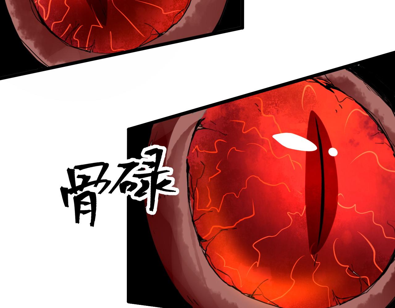 第58话 血战！魔神之威！52
