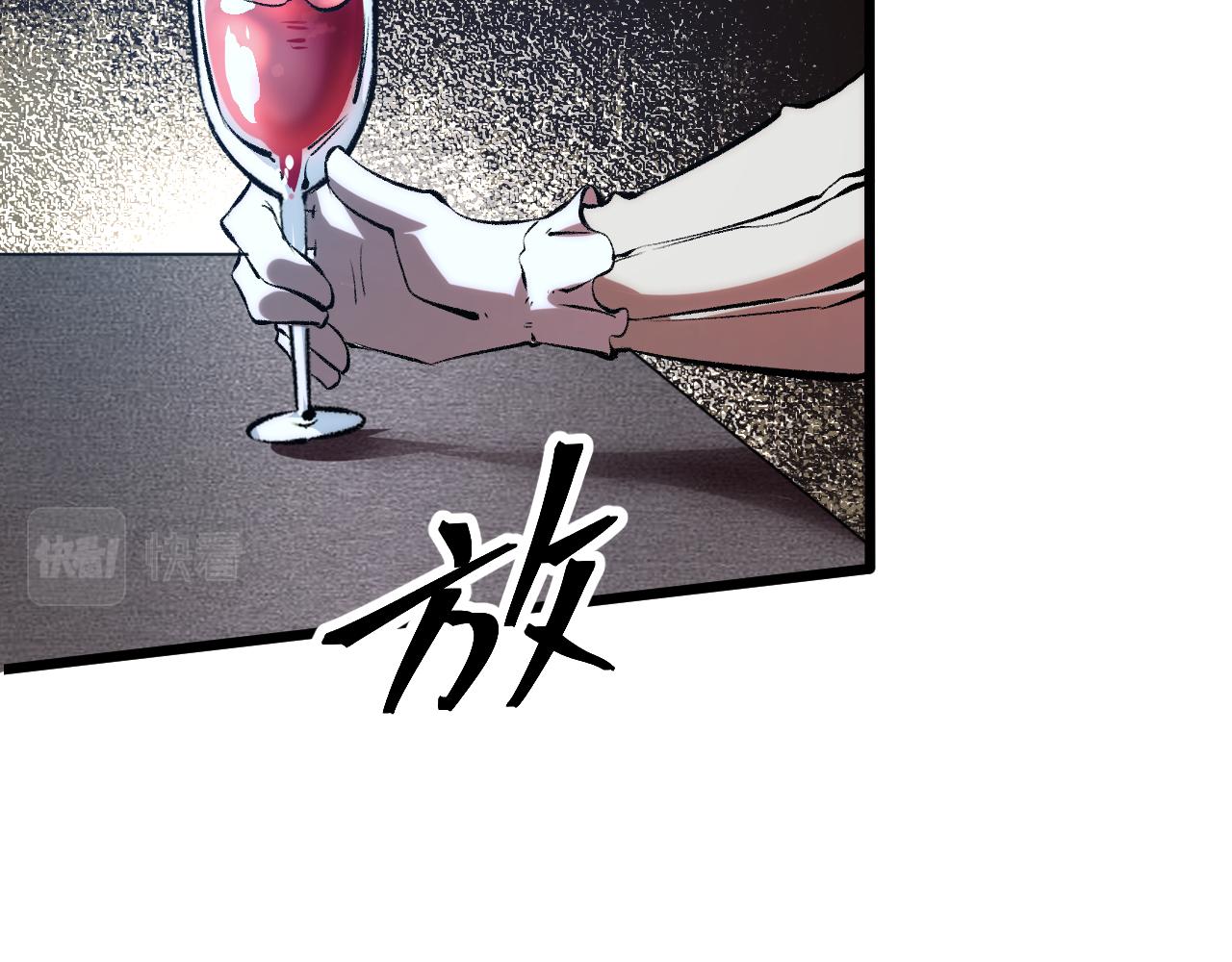 第59话 贸易区！95
