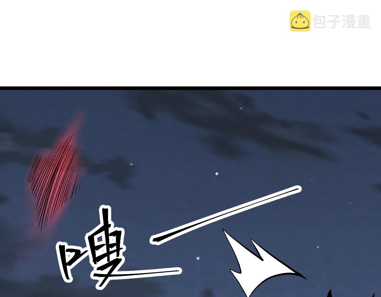 第73话牺牲！97