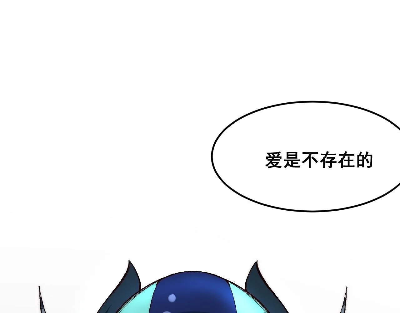 第110话 祖人王朝！4