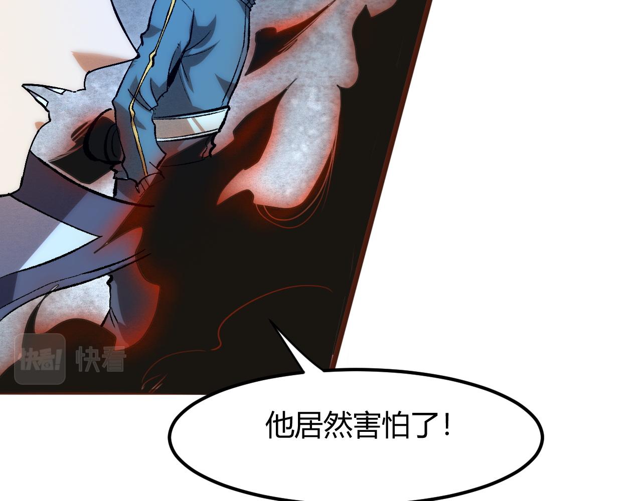 第50话 生死之战！126