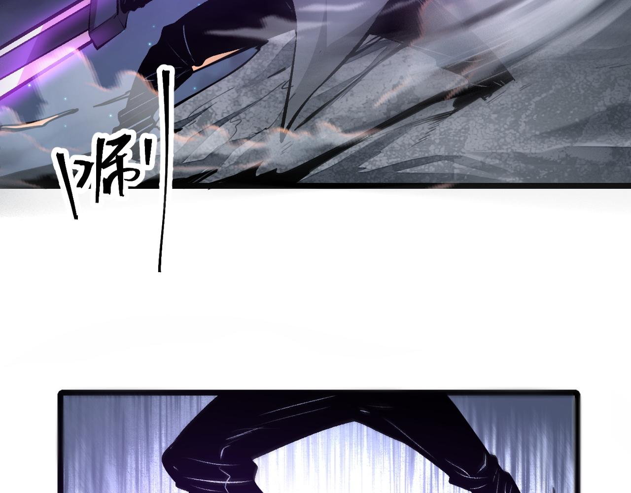 第67话 大唐工会107