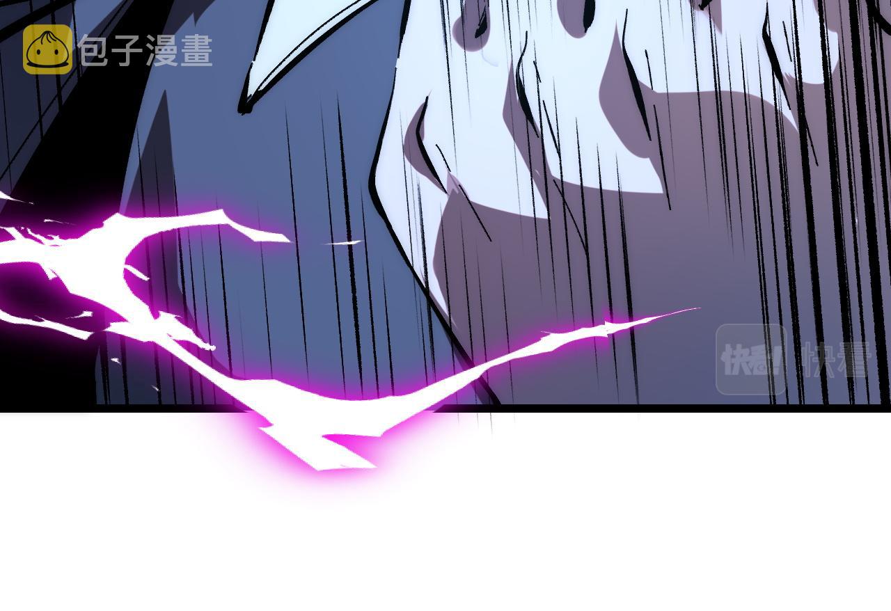 第91话 觉醒！43