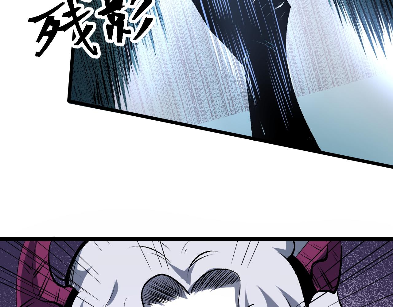 第68话 游戏还没有结束！141