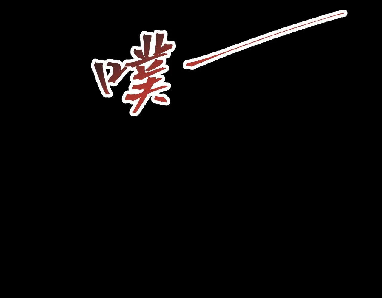 第112话 野心家！21