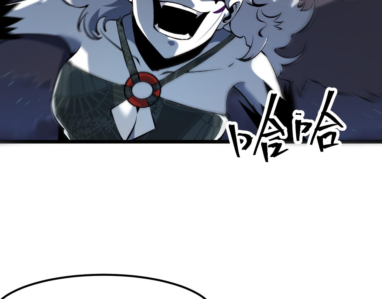 第58话 血战！魔神之威！145