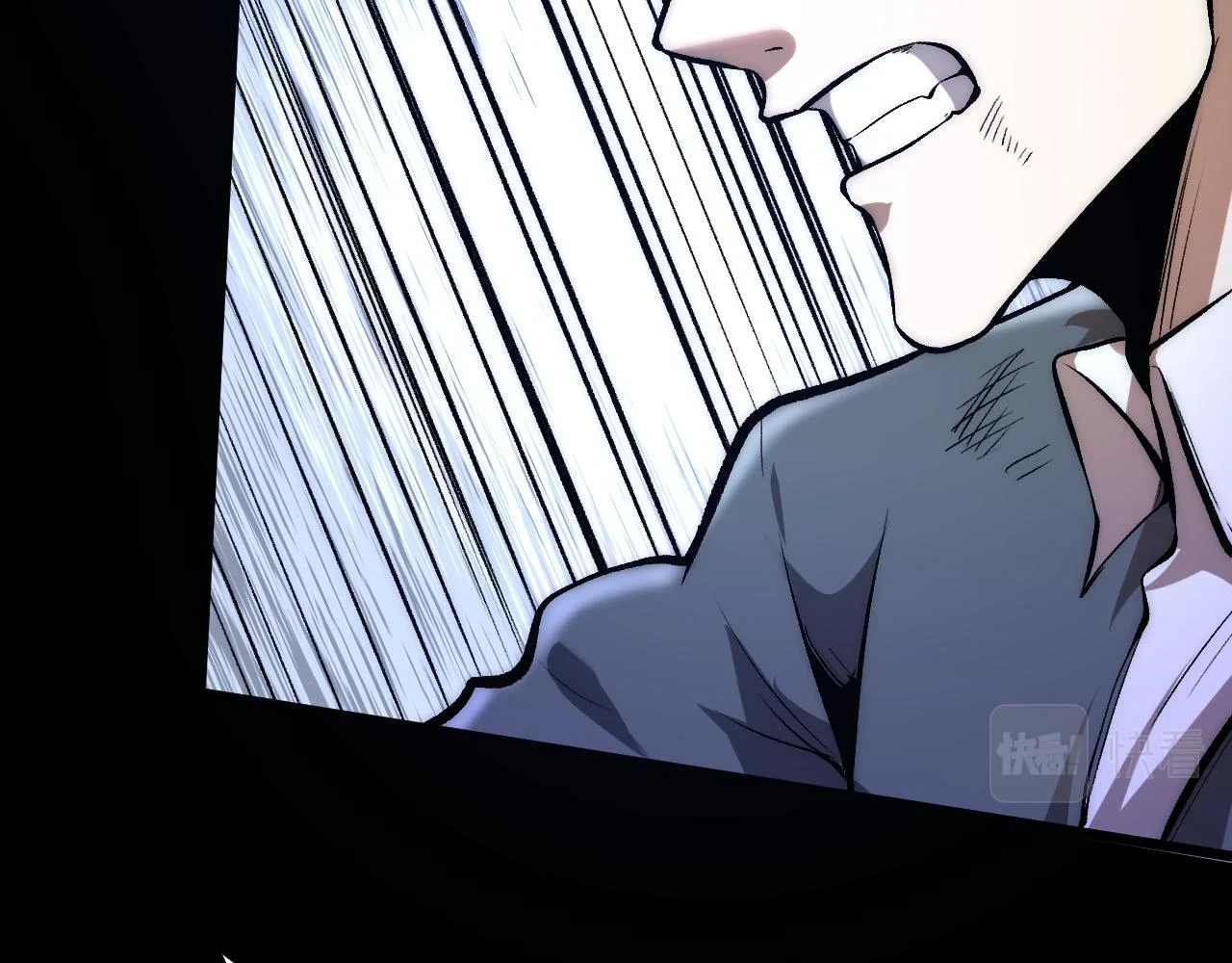 第96话 创造者！113