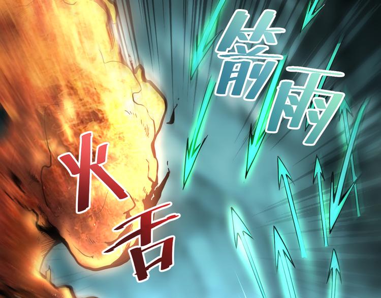 第15话 混乱125