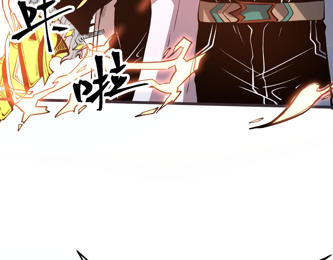 第69话 最强的一击！48
