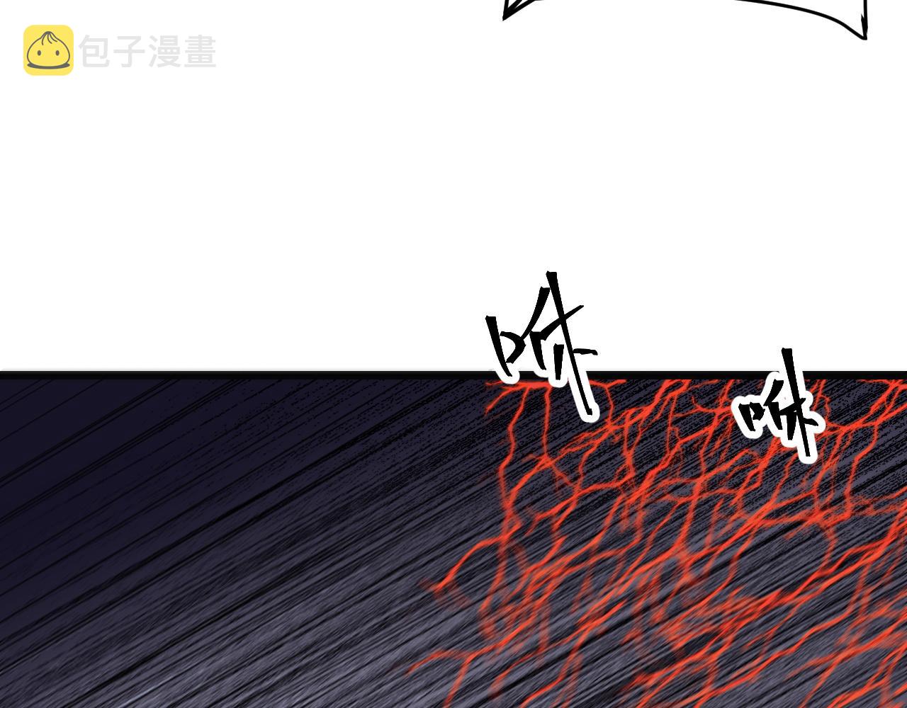 第68话 游戏还没有结束！57