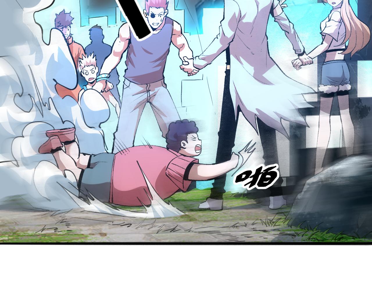 第39话 前进哈戴蒙71