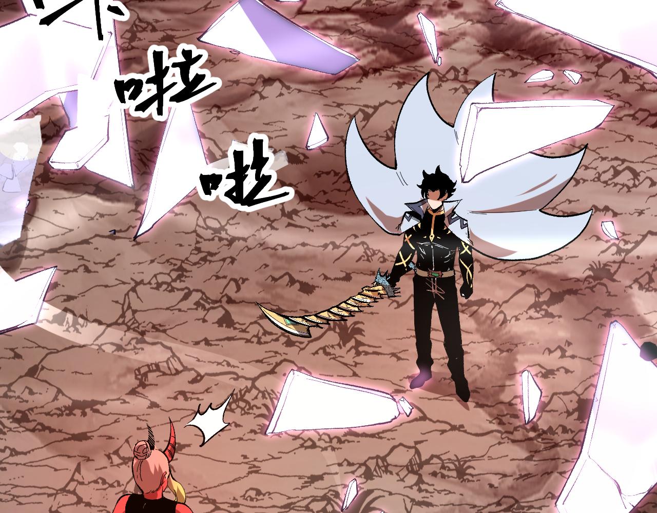 第81话 暂时的胜利！60