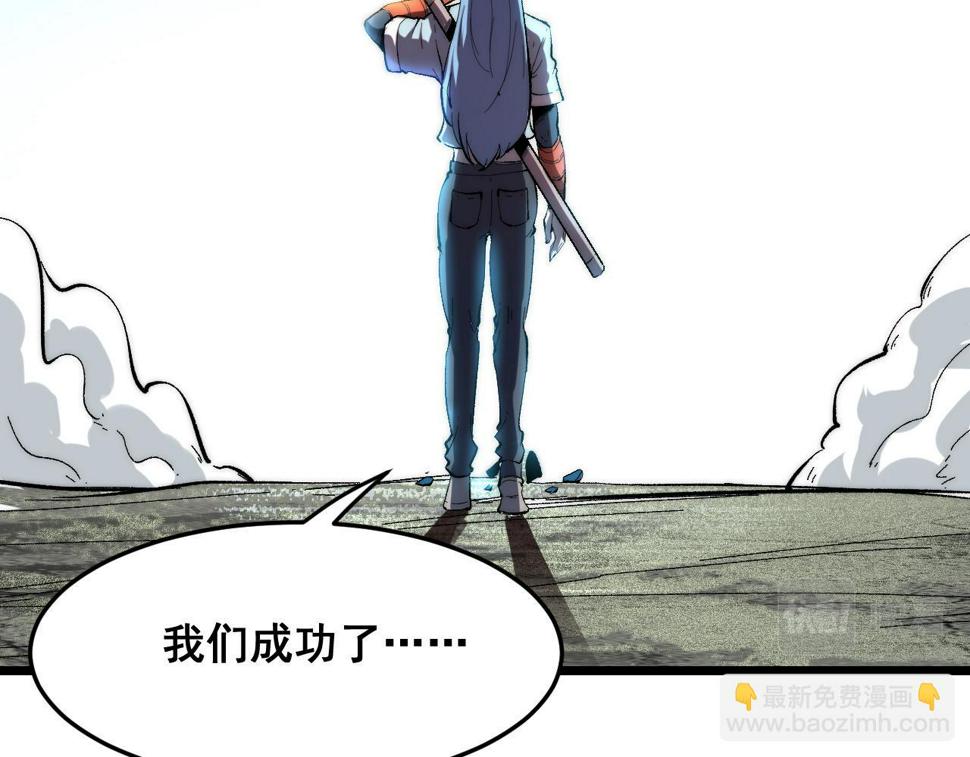 第100话 死亡换来的胜利！114