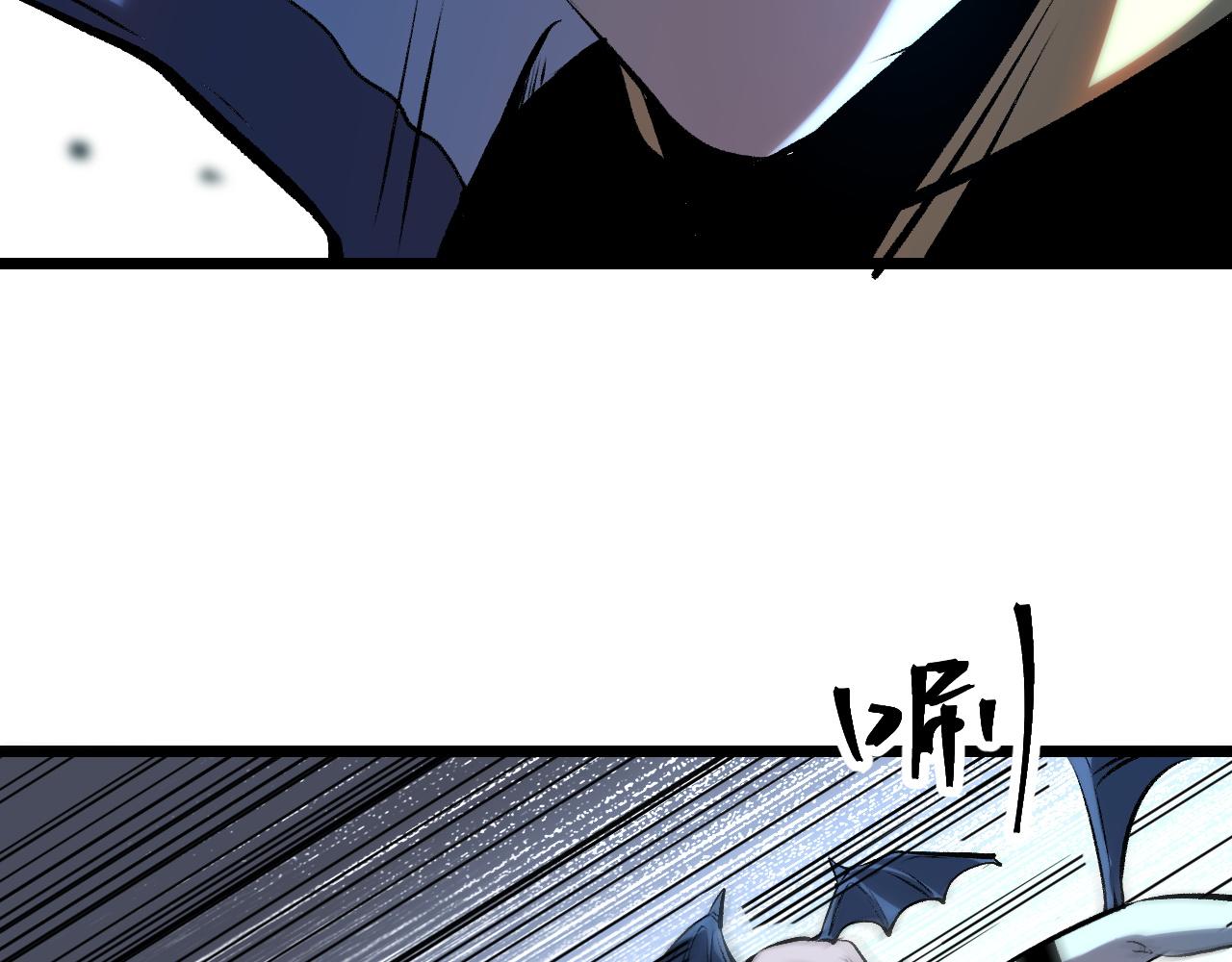 第66话 战魔将！134